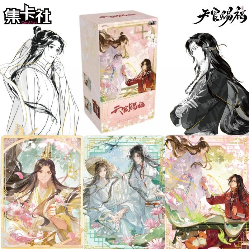 Anime Merchandise Bd - Oficjalne, autentyczne karty z serii Card.fun