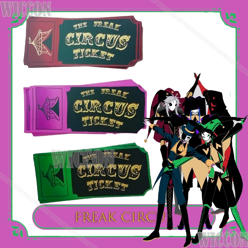 Anime Merchandise In Japanese - Karta Biletowa Freak Circus Czerwona Zielona