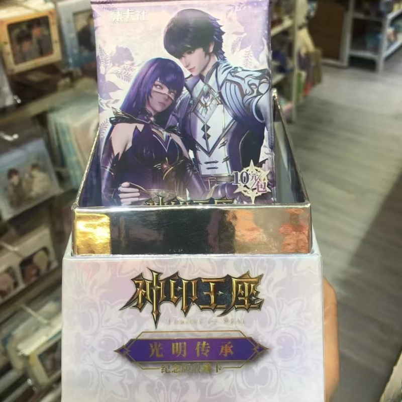 Oficjalne, autentyczne karty T – Anime Merchandise Bd recenzja i cena