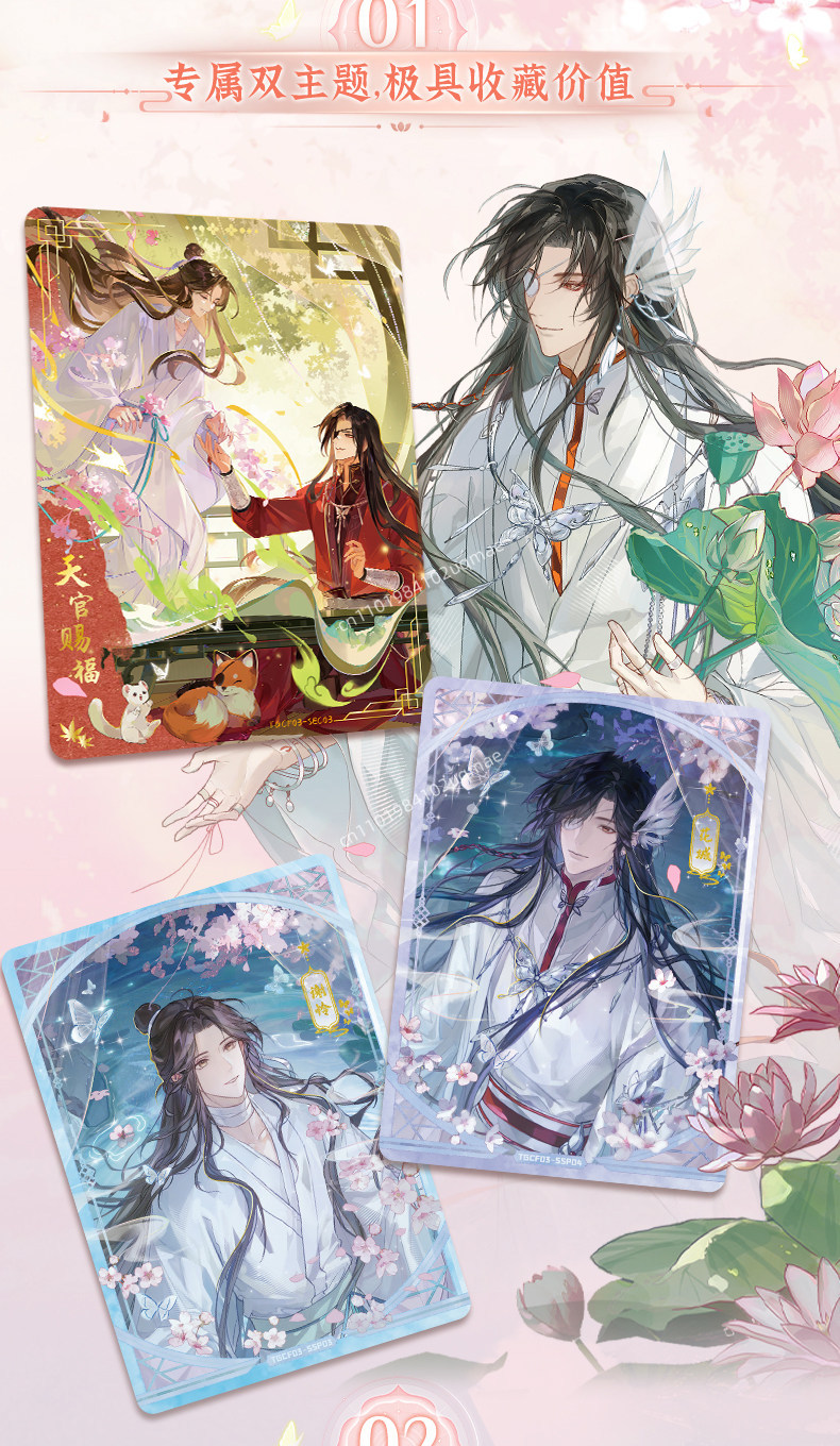 Oficjalne, autentyczne karty z – Anime Merchandise Bd recenzja i cena