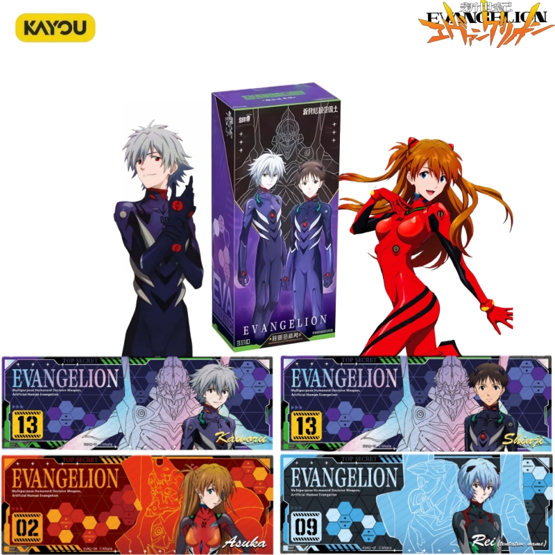 Oficjalny, autentyczny KAYOU E – Anime Merchandise Bd recenzja i cena