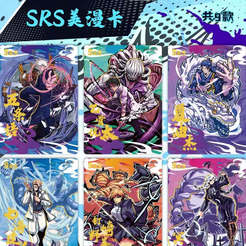 Oficjalne, autentyczne karty a – Anime Merchandise Bd recenzja i cena