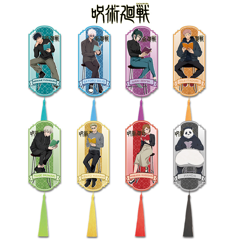 Akrylowa zakładka do książki z – Anime Jujutsu Kaisen Merchandise recenzja i cena