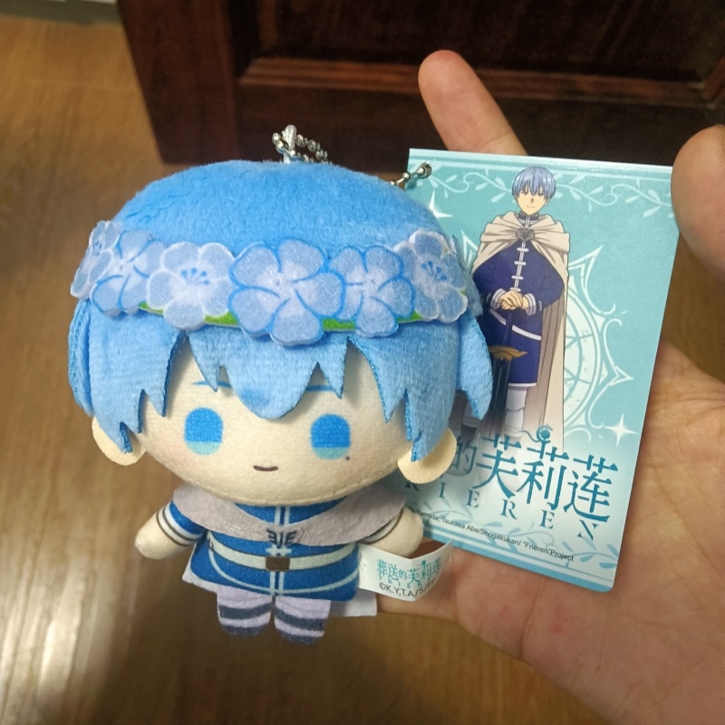 Oryginalna Frieren: Beyond Jou – Frieren Anime Merchandise recenzja i cena