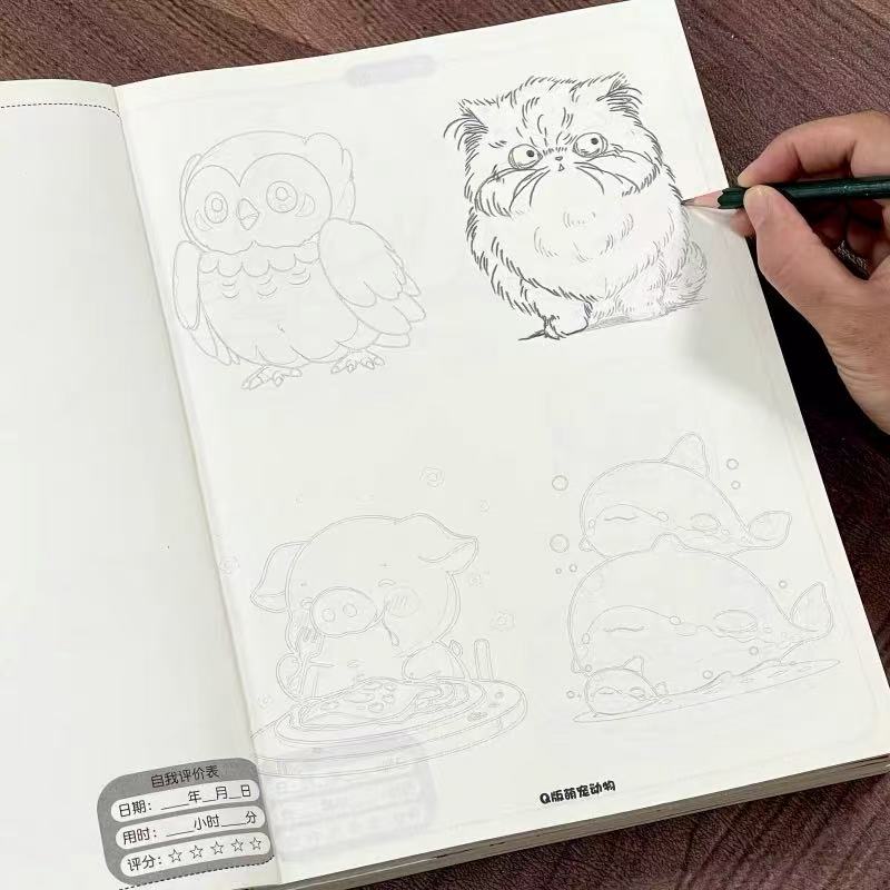 Książka do kalkowania i rysowa – Art Book Illustration recenzja i cena