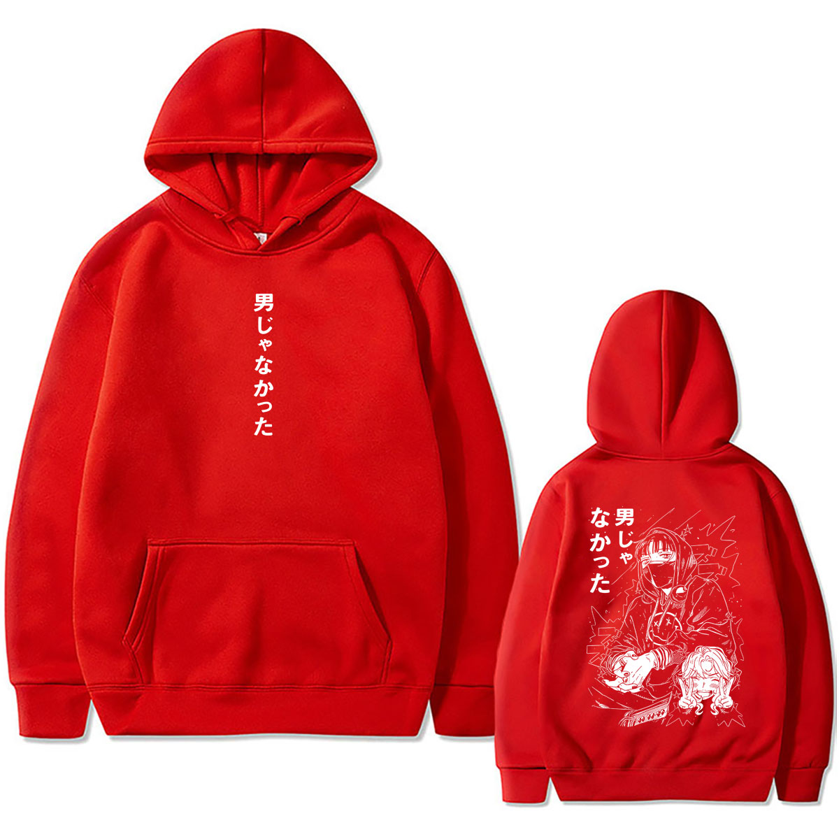 Anime The Guy She Was Interest – Anime Merch Hoodie recenzja i cena