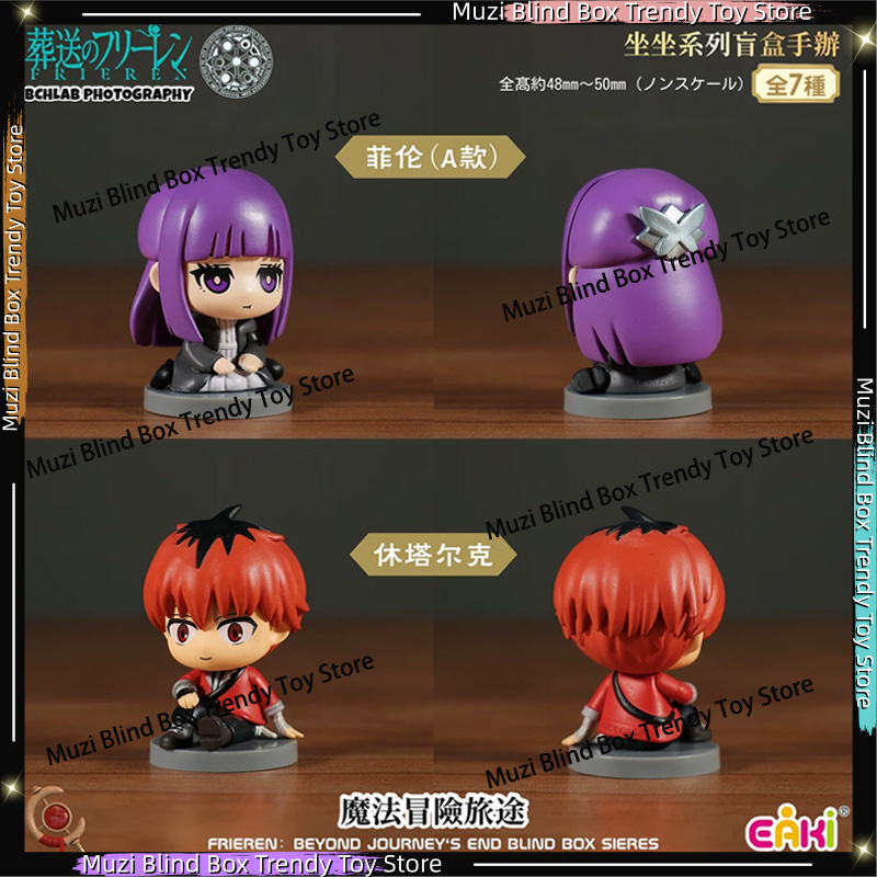 Oryginalna figurka EAKI Friere – Frieren Anime Merchandise recenzja i cena