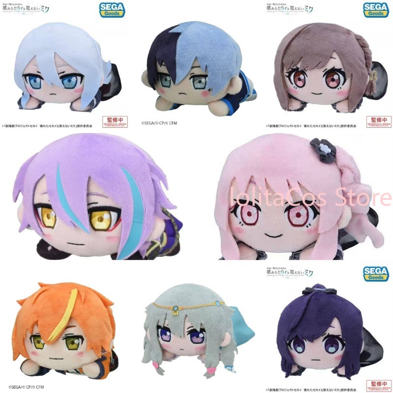 Pjsk Akiyama Mizuki Shinonome  – Anime Merchandise Plush Toys recenzja i cena