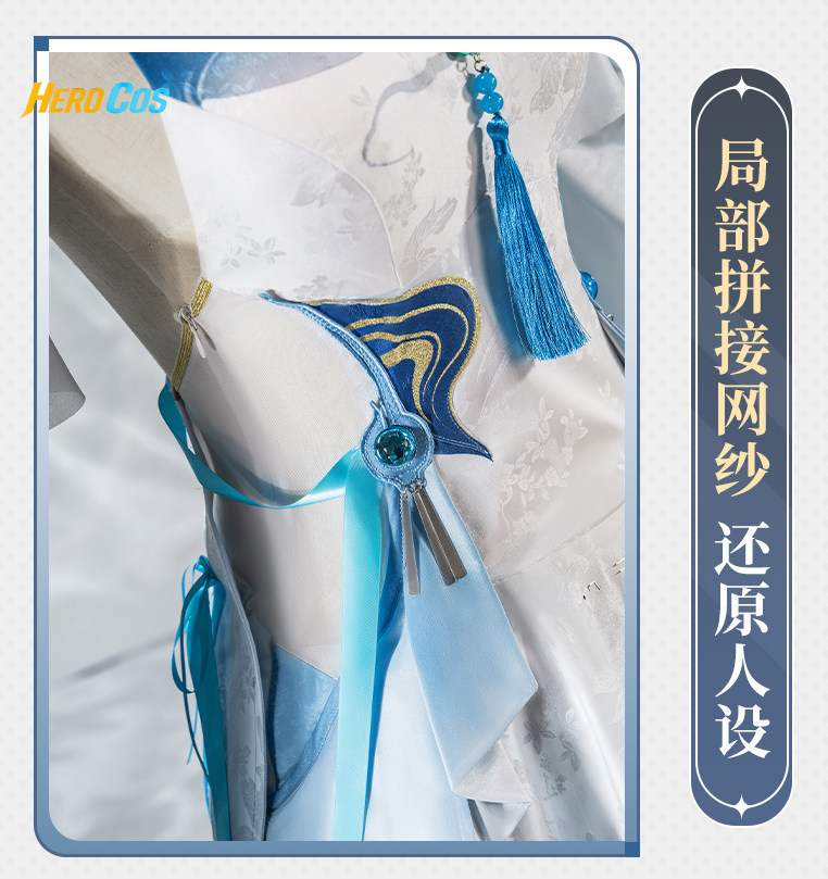 Wuthering Waves Qingxiao Dzied – Cosplay Prop Sword recenzja i cena