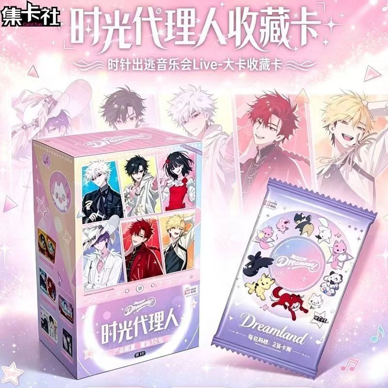 Oficjalna oryginalna karta. Se – Anime Merchandise Bd recenzja i cena