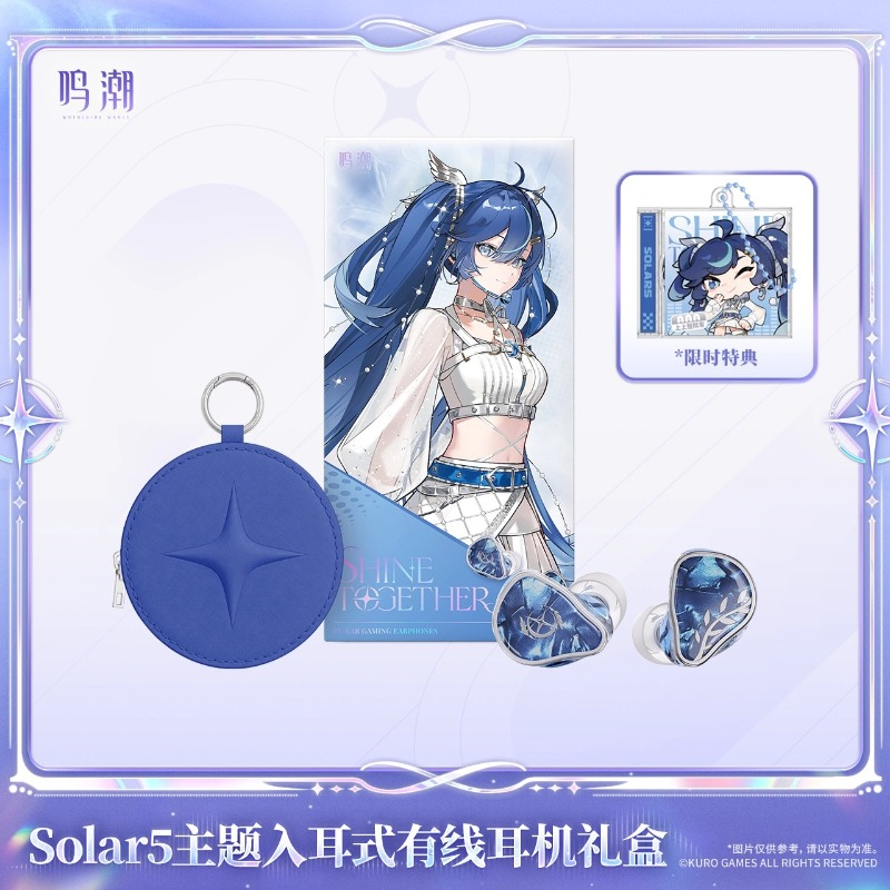 Wiosenny Kwiat Jesienny Księży – Anime Merchandise Bd recenzja i cena