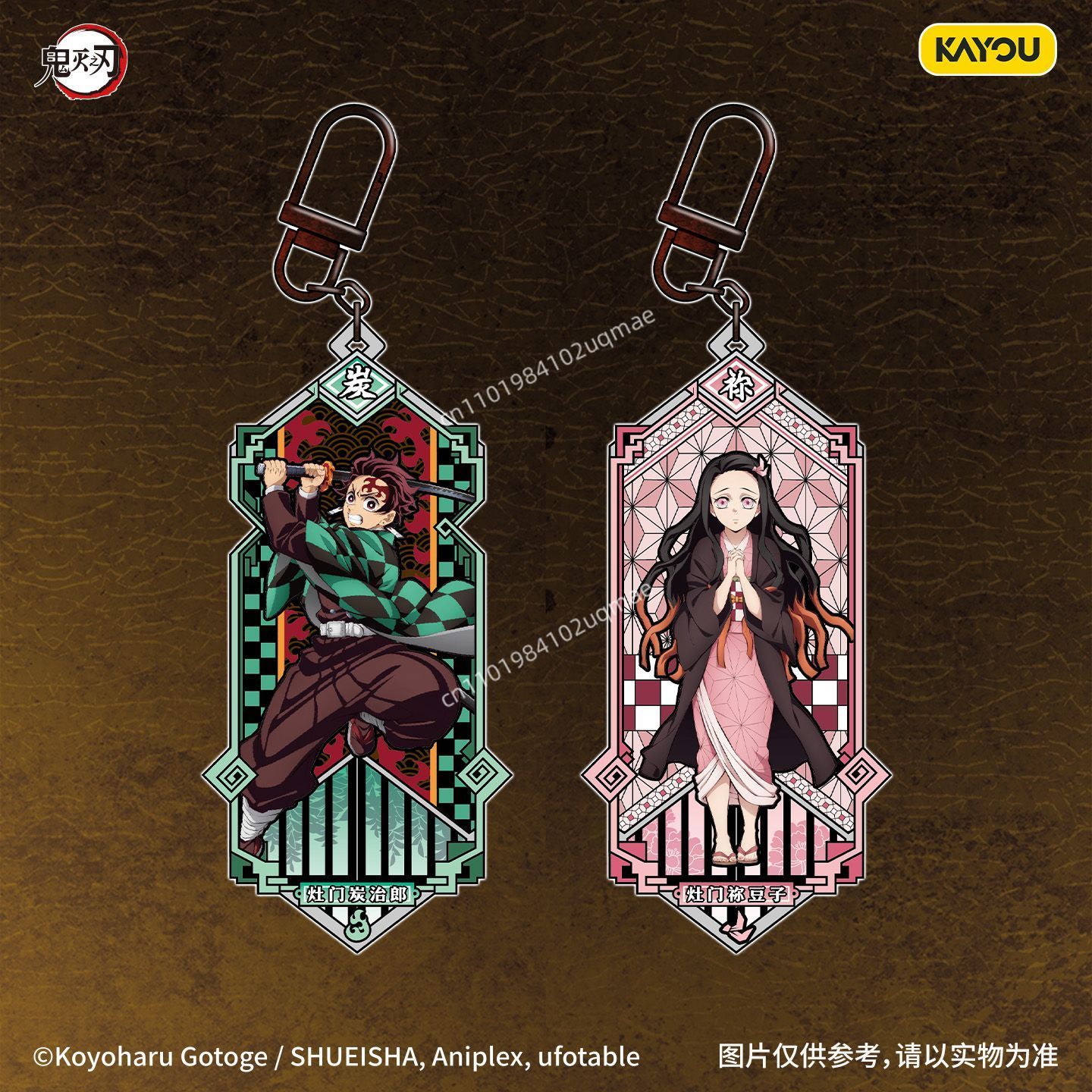 Oficjalna seria metalowych bre – Anime Merchandise Bd recenzja i cena