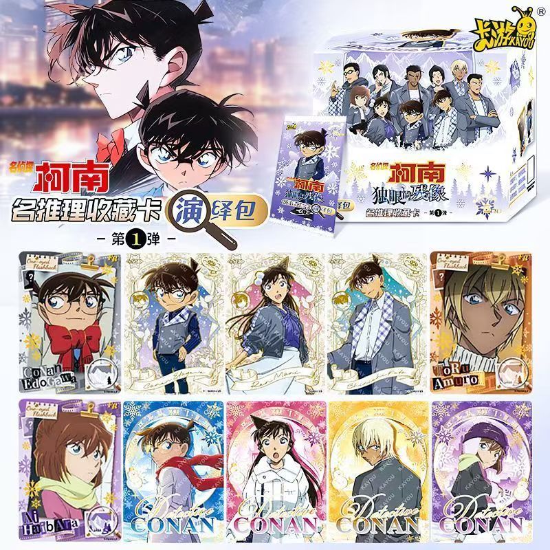 Karty z serii KAYOU Genuine Na – Anime Merchandise Bd recenzja i cena