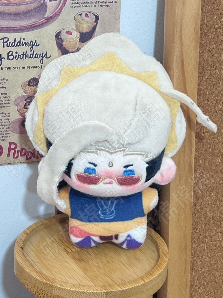 10cm Pluszowa Figurka z Ragnar – Anime Merchandise Plush Toys recenzja i cena