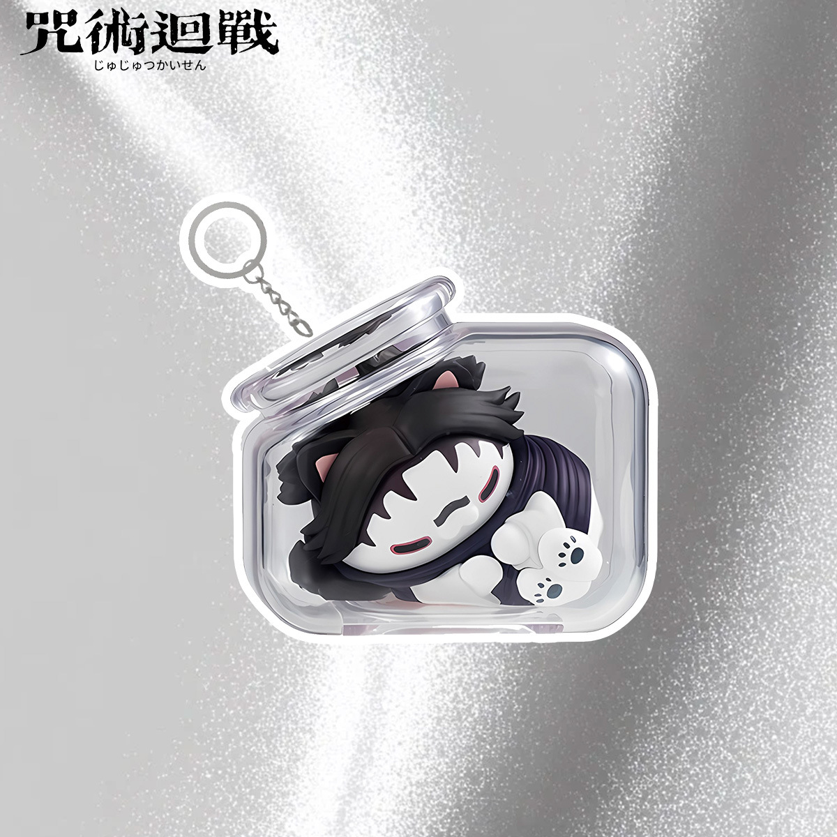 Jujutsu Kaisen Gojo Satoru Yuj – Anime Jujutsu Kaisen Merchandise recenzja i cena