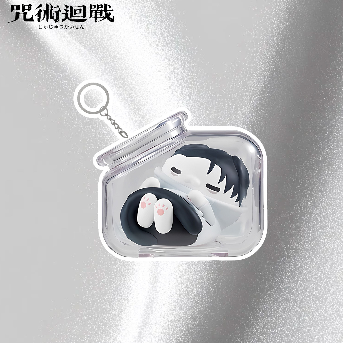Jujutsu Kaisen Gojo Satoru Yuj – Anime Jujutsu Kaisen Merchandise recenzja i cena
