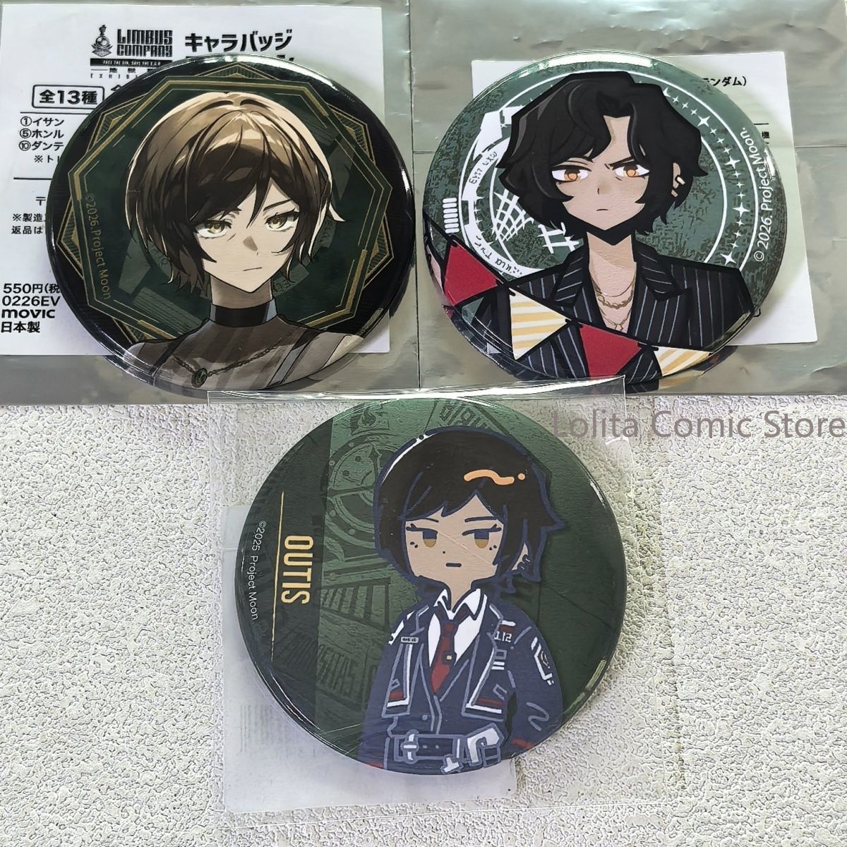 Oficjalne japońskie produkty L – Anime Merchandise In Japanese recenzja i cena