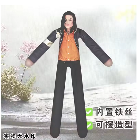 Anime Michael Jackson Cosplay  – Anime Merchandise Plush Toys recenzja i cena