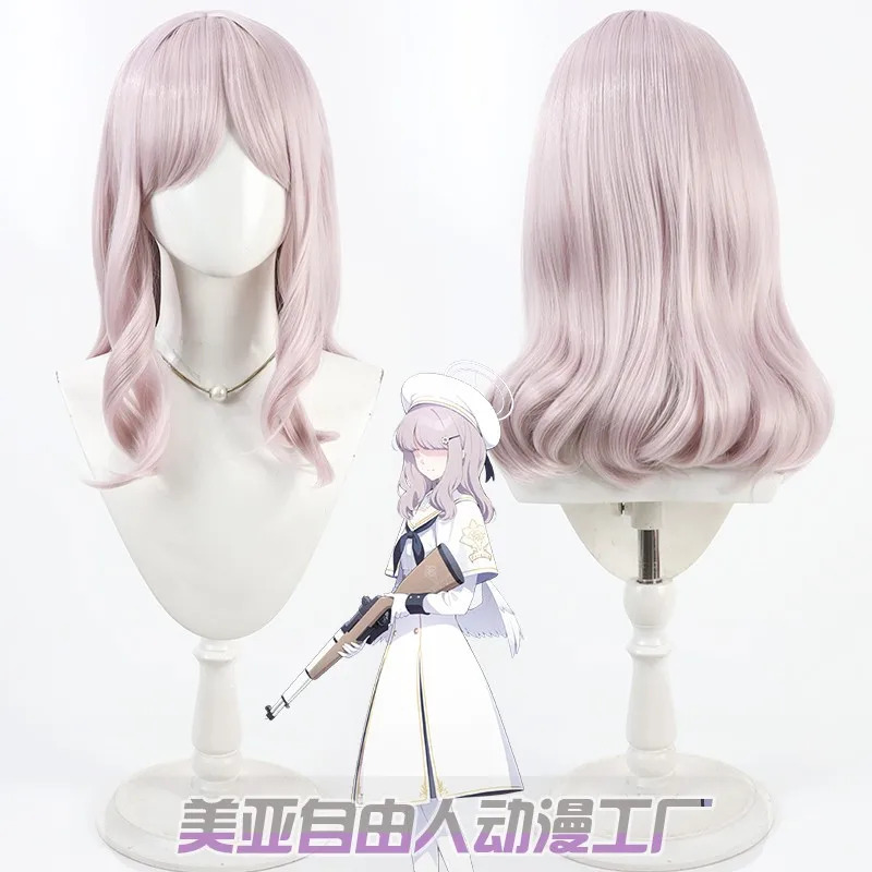 Peruka do cosplayu Blue Archiv – Acos Cosplay Wig recenzja i cena