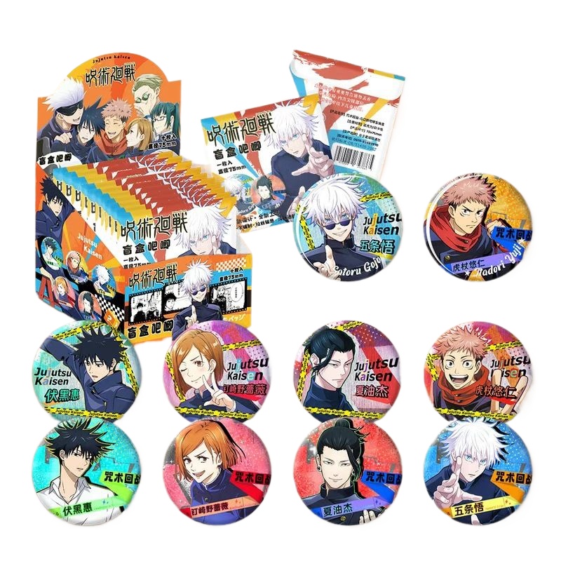 Jujutsu Kaisen Anime Gadżety K – Anime Jujutsu Kaisen Merchandise recenzja i cena